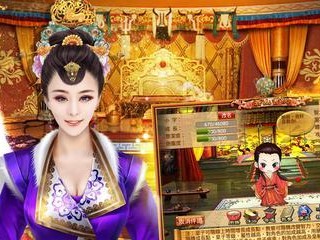 结婚后宫游戏手游大全攻略（玩转婚姻模拟游戏，成就属于你的爱情童话）