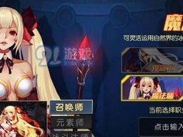 阿拉德技能加点攻略（技能加点分析与优化策略，助你在阿拉德大陆成为顶尖战士）