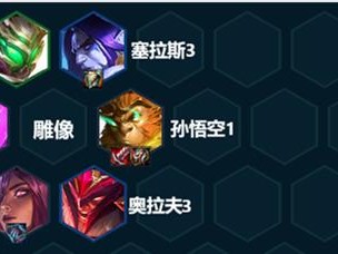 《幽影龙神出装攻略最新》（掌握关键装备，让幽影龙神无敌于战场）