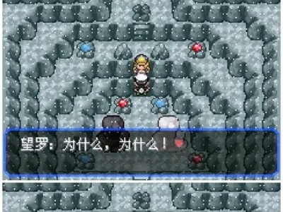 口袋妖怪叶绿攻略（掌握关键技巧，培养强大团队，征服全新世界）