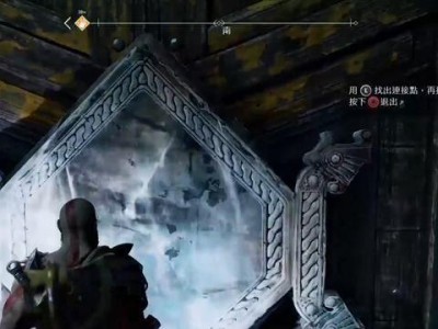 《揭秘战神4手游隐藏装备攻略》（探索无尽之境，发现神秘装备的关键）