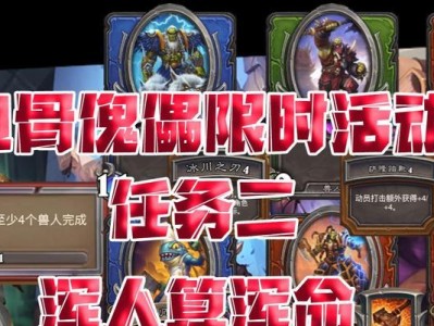 狂野世界