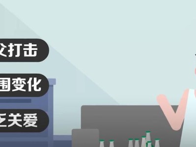 挽救少年游戏攻略（助你成为游戏中的救世主，拯救少年迷失的心灵）