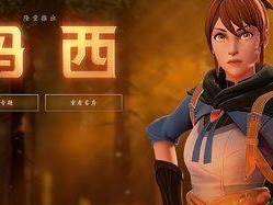 Dota6.74小黑出装攻略（想要成为顶尖选手吗？跟随小黑的出装指南，让你一战封神！）