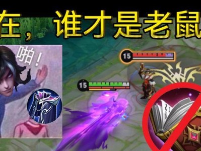 黑龙魔女阵容出装搭配攻略（炼火咆哮，黑暗降临！掌握黑龙魔女的最强阵容装备搭配攻略）