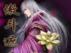 傲斗遮天中秋攻略（闯荡江湖，勇攀高峰，以傲斗遮天战无不胜！）
