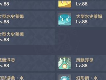 《以史莱姆手游》完美阵容攻略（挑战世界的召唤士，这些阵容搭配你不能错过！）
