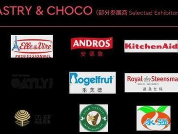 激战2COF攻略（掌握关键技巧，成为COF之王）