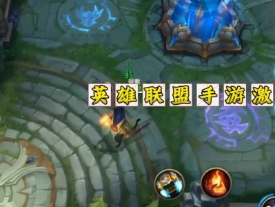 《手游螳螂铭文和出装攻略大揭秘》（螳螂铭文出装怎么搭配，一文教你称霸战场！）