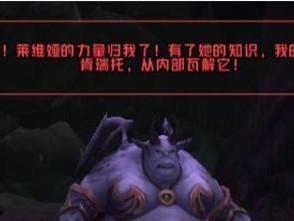 牛头人法系出装顺序攻略（牛头人如何选择最优出装顺序）