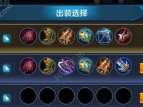王者荣耀中路出装攻略（全方位解析中路英雄出装及策略）