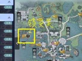 《天刀手游位置攻略大揭秘！》（掌握关键位置，战无不胜！）