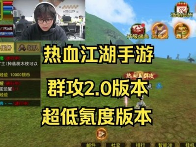 《中餐厅低氪手游攻略大全》（中餐厅游戏攻略、低氪游戏攻略、高效经营策略等）