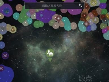 探究《第二银河》六种货币作用与获取方法（游戏世界的财富大揭秘，让你玩转游戏经济）