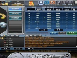 中国神枪手攻略（枪林弹雨中的独孤求败，掌握关键技巧与策略）