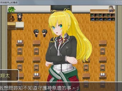 《解密神圣纪事全攻略》（用揭秘游戏世界中的神秘大门）