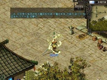 《无双OL攻略大全》（打造最强角色，征战三国乱世）