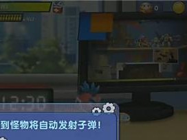 奈尔大乱斗出装攻略（奈尔大乱斗中装备选择要点及实用技巧）
