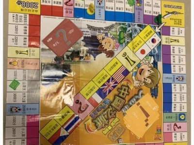 游戏开发大亨10分攻略（一键掌握成功游戏开发的关键，让你成为游戏界的巨头）