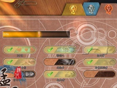 《永恒传说游戏攻略大全》（玩转永恒传说，成为顶尖战士的秘籍！）