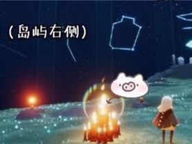 光遇2月22日每日任务攻略（如何完成光遇2月22日每日任务，让你的星球更美丽）