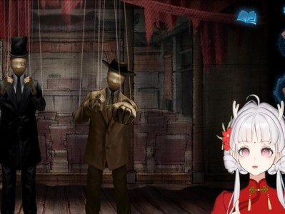 《以纸嫁衣1游戏攻略神像》（解开谜题，探索古老神像的秘密！）