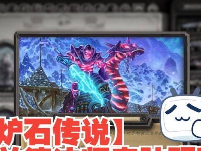 探秘艾兰德传说（解锁隐藏任务、获得稀有装备，让你成为艾兰德的传奇冒险者！）