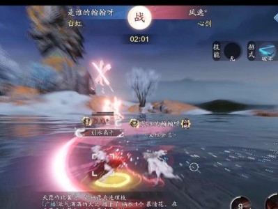 《天涯明月刀手游官网攻略大全》（玩转官网，轻松提升实力，让你成为顶级剑客！）