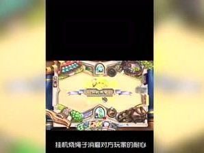 《电玩城剪绳子攻略指南》（成为剪绳高手的必备秘籍，轻松过关不再犯愁！）