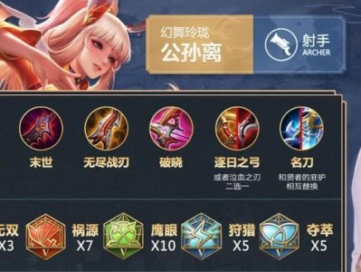 张大仙攻略技巧大揭秘（成为最强玩家的必备指南）