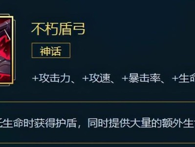 海妖杀手寒冰出装攻略（寒冰ADC出装推荐及技巧分享）