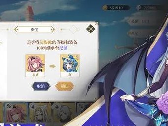 《攻略誓约卡牌游戏，成为顶尖玩家》（掌握关键策略，打破游戏枷锁）