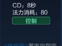 《征战沙场！王者荣耀黄忠攻略出装大揭秘》（探索黄忠的极致输出装备，让你战胜敌人无往不利）