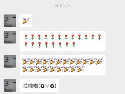 微信剑魂小游戏攻略全解析（成为剑魂大师的秘籍与技巧）