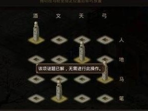 荒野屠夫攻略（从新手到高手，一起探索荒野之旅）