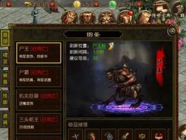 龙王加点攻略（掌握龙王加点技巧，成就无敌一族）