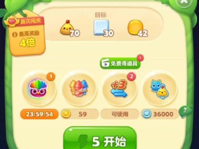 玩转单机闯关小游戏（揭秘单机闯关游戏的技巧与窍门，让你轻松过关）