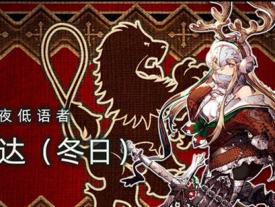 《FFBE幻影战争》初选最强角色攻略（用这个，轻松上手游戏）