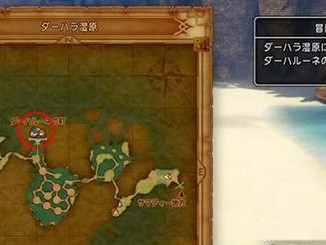 《探索无尽冒险之旅——DQ11完整攻略指南》（用带你逐步解析《勇者斗恶龙11》的全球奇幻之旅）