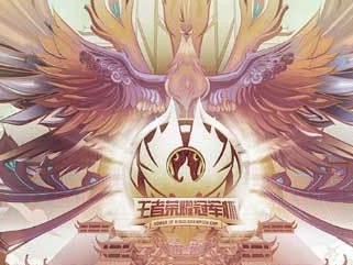 凤凰攻略大全（解锁天辉之翼，凤凰出装攻略一网打尽）