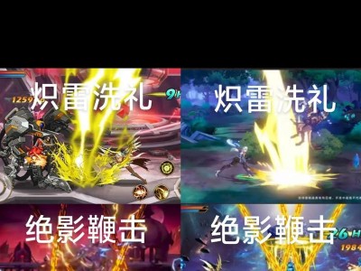 《攻略手机游戏时空猎人》（探索未知的虚拟世界，成为时空猎人的王者！）