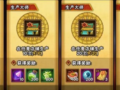 火影忍者手游神器雕文攻略（雕文属性解析、选择和搭配推荐，助你成为最强忍者！）