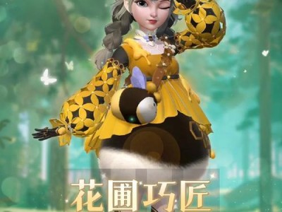《时光公主技能加点攻略大全》（掌握技能加点方法，成为顶级时光公主）