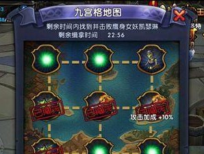 格斗猎人伙伴攻略（揭秘猎人伙伴的技能搭配和战斗策略，让你成为无敌的战士！）