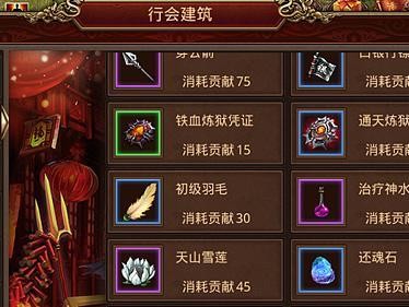 《玩转传奇世界手游沙盒模式》（探索创造自由无限——传奇世界手游沙盒模式攻略）