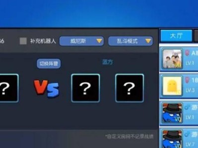 火力对决（解锁无敌杀手模式，获得最高分数！）