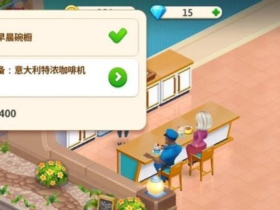 模拟经营游戏大全攻略（从小村庄到大都市，一步步引领你的企业走向成功）