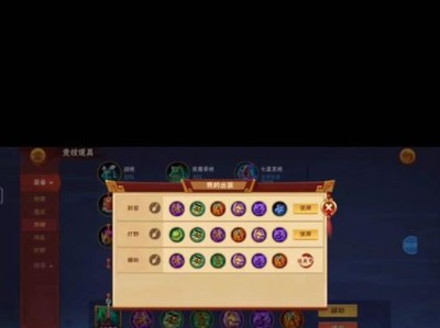 艾希s8出装攻略（选择艾希，掌握先手，决胜ADC战场）