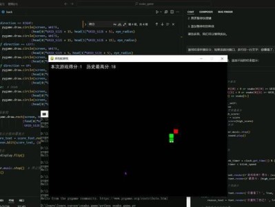 贪吃蛇近战小游戏攻略（掌握策略，吞噬对手，一统蛇界）
