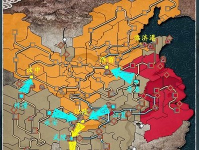 三国志奇侠传（游戏攻略详解，教你一步步过关）